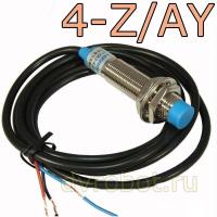 Индуктивный концевой переключатель LJ12A3-4-Z/AY