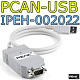 Переходник  PEAK PCAN-USB IPEH-002022