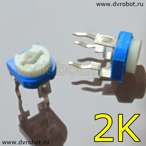 Резистор RM-065 - 2К