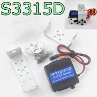 Серводвигатель HDKJ S3315D