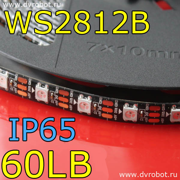 Адресная RGB лента WS2812B/IP65/60LB
