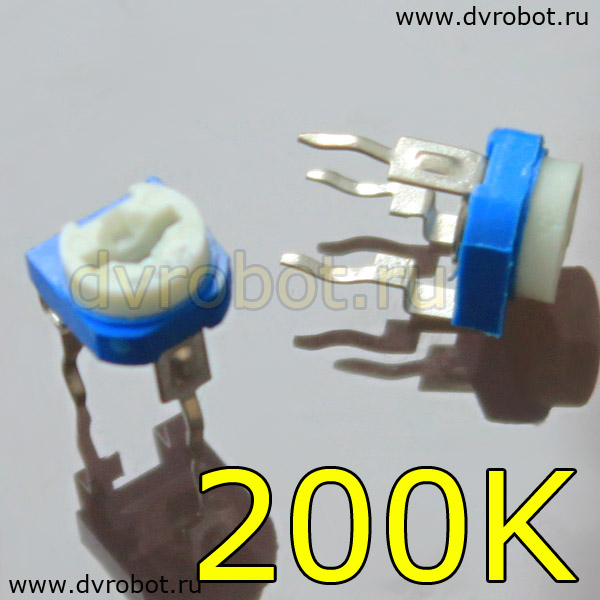 Резистор RM-065 - 200К