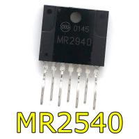 Модуль MR2540