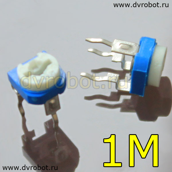 Резистор RM-065 - 1М