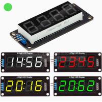 Модуль LED - 0.56 зеленый
