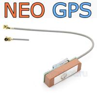 Антенна NEO GPS/20.1*6.1mm