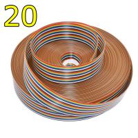 Шлейф цветной - 20pin