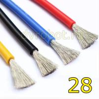 Провод силиконовый 28AWG - желтый