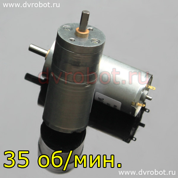 Мотор-редуктор ”K“ - 35 об/мин