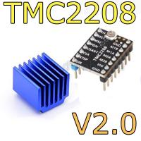 Драйвер TMC2208 V2.0