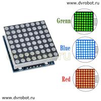 Модуль LED/MAX7219- синий