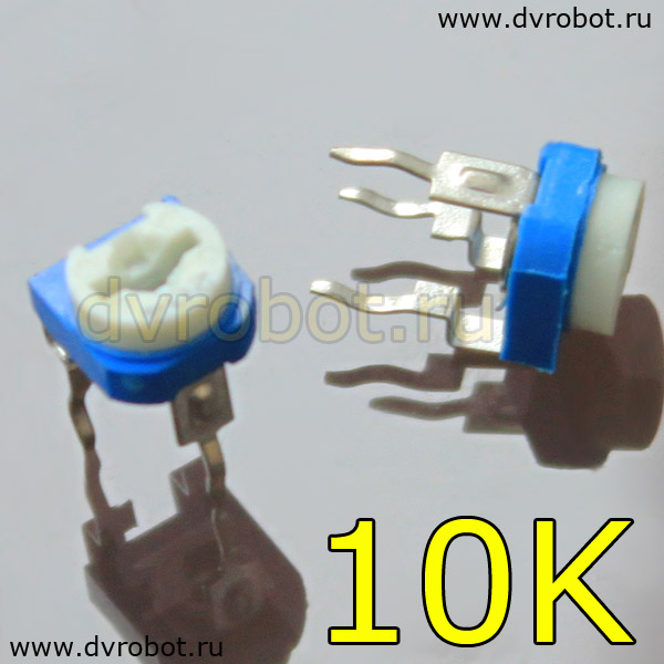 Резистор RM-065 - 10К