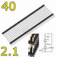 Клемма 2,54mm/40Pin/2.1-40см