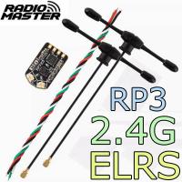 Приемник Radiomaster ELRS nano RP3