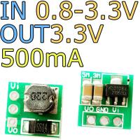 Повышающий DC-DC преобразователь 3,3V