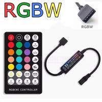 Контроллер 28-клавишный RGBW IR - 6А
