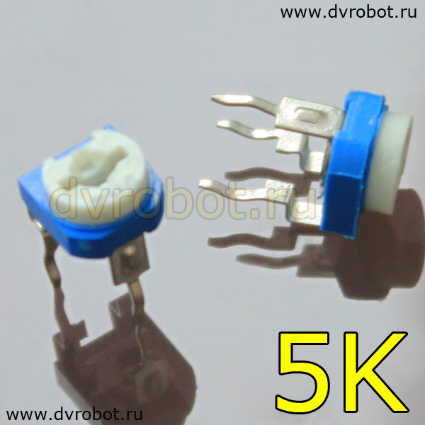 Резистор RM-065 - 5К