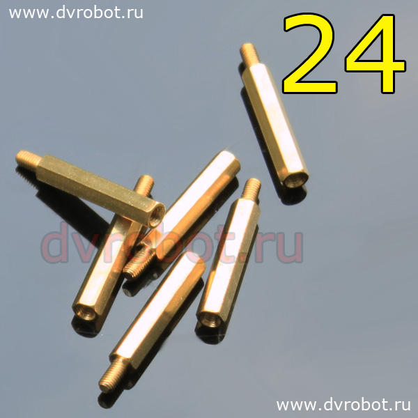 Стойка М3*24+6