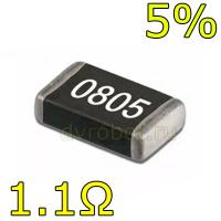 Резистор 0805/10шт/5% - 1.1 Ом