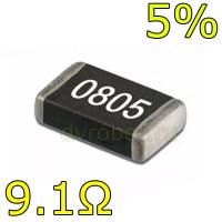 Резистор 0805/10шт/5% - 9.1 Ом