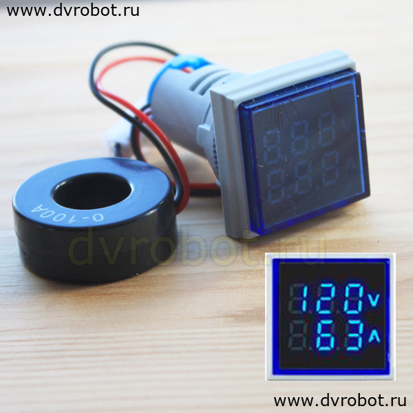 Датчик тока 0-100A/50-500V/синий