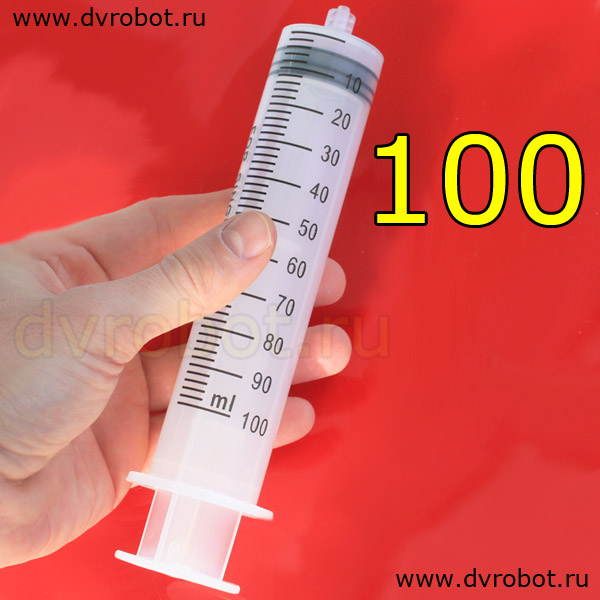 Промышленный шприц - 100 ml