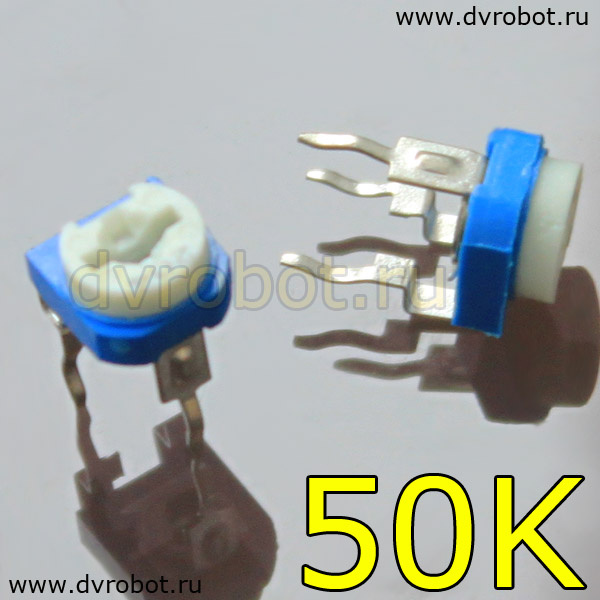 Резистор RM-065 - 50К