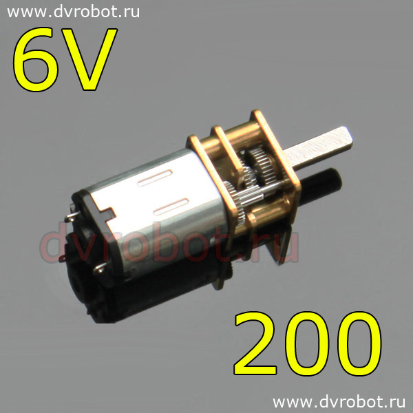 Мотор GA12YN20-30 (6V200rpm)