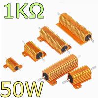 Резистор керамический 50W- 1кОм