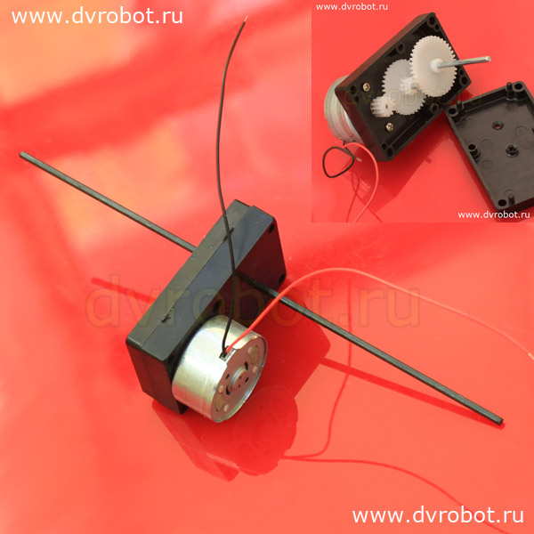 Солнечный мотор-редуктор DIY150