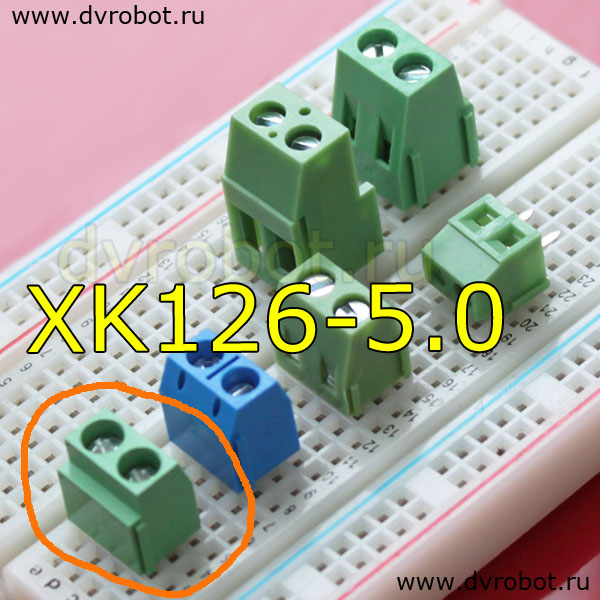 Зажим зеленый 126-5.0-2PIN