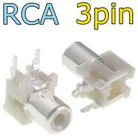 Разъем RCA на 3pin - белый