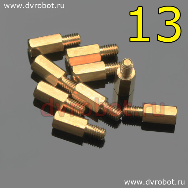 Стойка М3*13+6