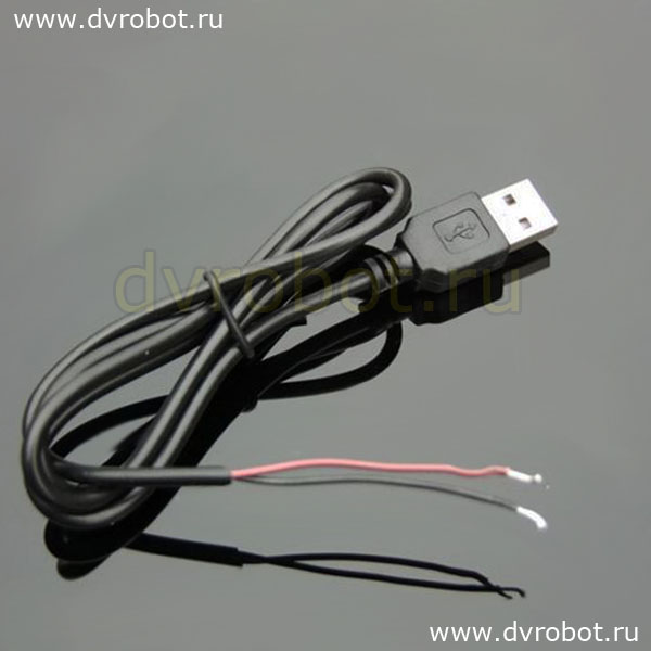 Шнур питания от USB - 3А