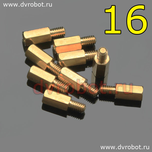 Стойка М3*16+6