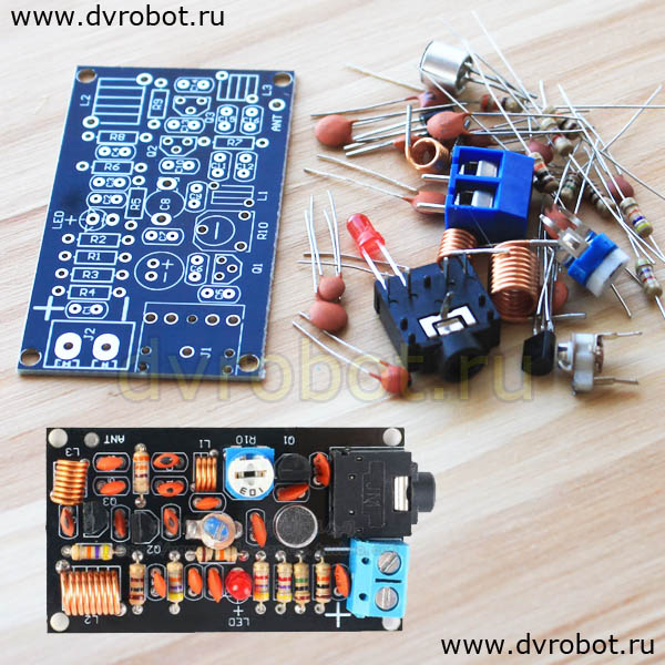 Радиомикрофон FM - DIY