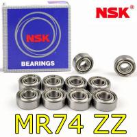 Подшипник NSK - MR74ZZ(4*7*2.5)