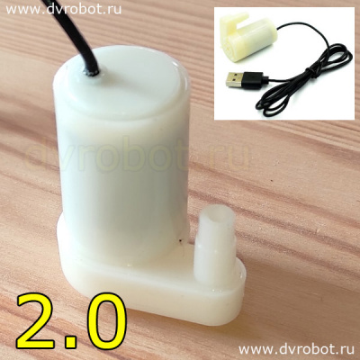 Мини насос 2.0/DC3-5V/USB