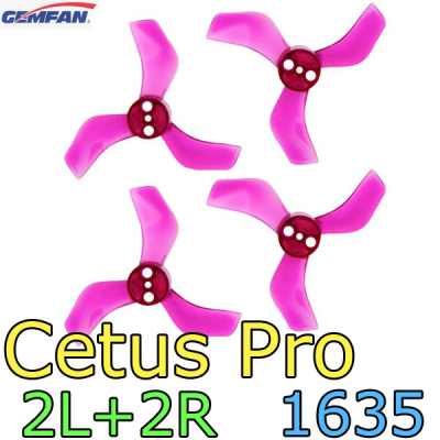 Винт 1635 Cetus Pro 4шт - прозрачный розовый
