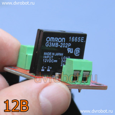 Твердотельное реле 1.0 DC-AC 2А -12В