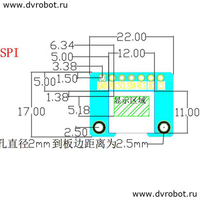 Модуль OLED 0.42" 70*40 SPI/I2C