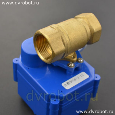 Электромагнитный кран DN20-3/4" - DFROBOT