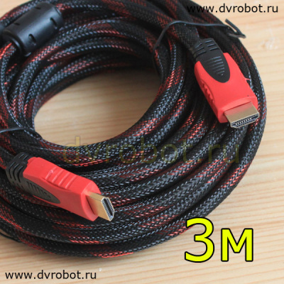 Кабель 1.4 HDMI -3м (2,7 метра)