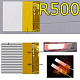Нагреватель XH-RP4040 - R500