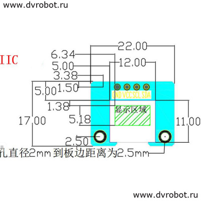 Модуль OLED 0.42" 70*40 I2C