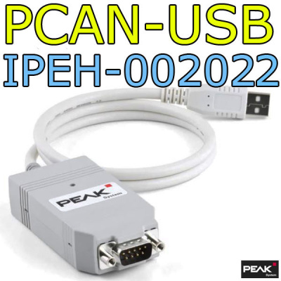 Переходник  PEAK PCAN-USB IPEH-002022