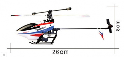 Вертолет WLtoys V911-PRO