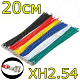 Провод обжатый  XH2.54/20 см - зеленый