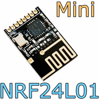 Радиомодуль nRF24L01 - Mini