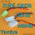 Провод с разъем Mini Tamiya-МаМа